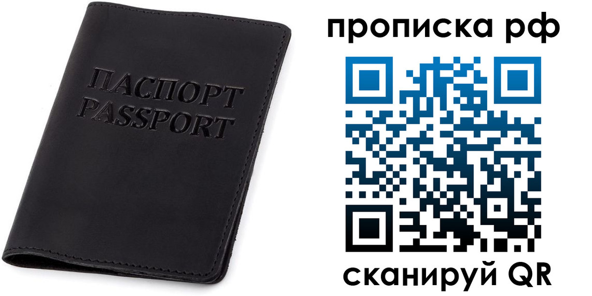 форма 3 в Тамбовской области