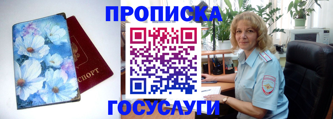 форма 3 в Тамбовской области